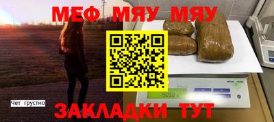 марки lsd Нарткала