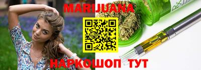 индика Нальчик