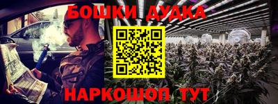 марки lsd Нарткала