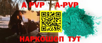 скорость mdpv Новодвинск