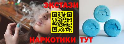 марки lsd Нарткала
