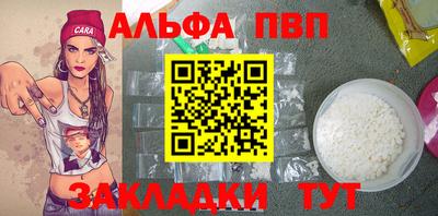индика Нальчик