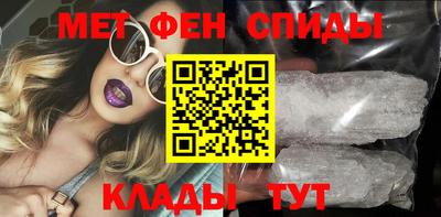 марки lsd Нарткала