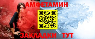 индика Нальчик