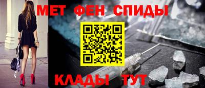 индика Нальчик