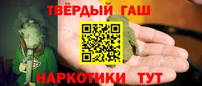марки lsd Нарткала