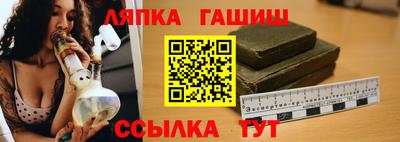 индика Нальчик