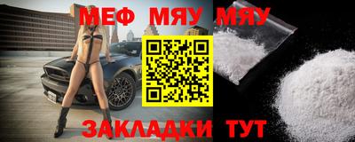 индика Нальчик