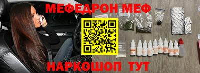 марки lsd Нарткала