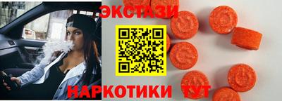 скорость mdpv Новодвинск